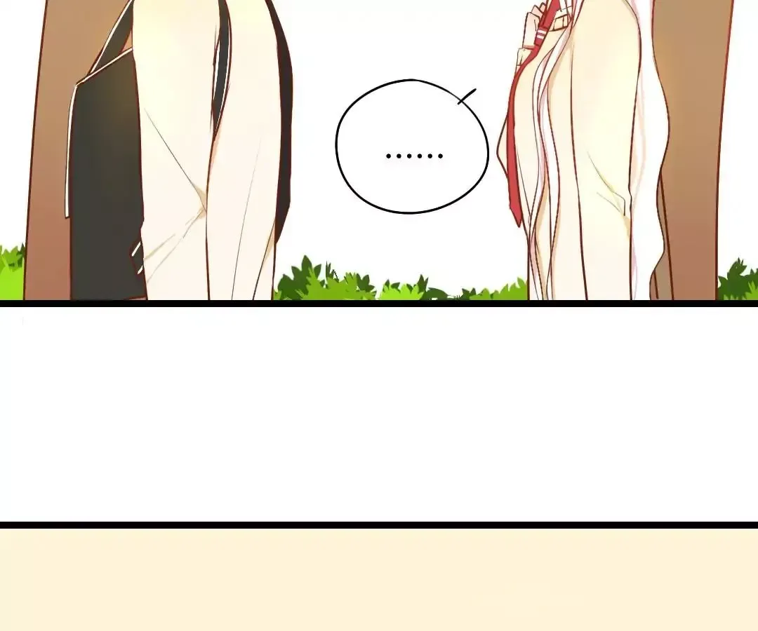Yaoi God in the Skies Chapter 21 page 47