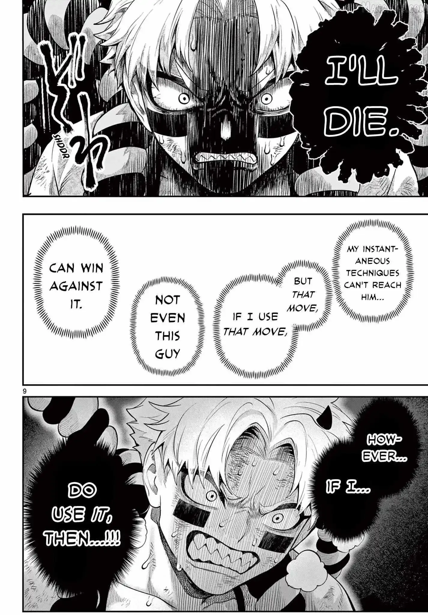 KaguRai: Kagura to Raito Chapter 21 page 11