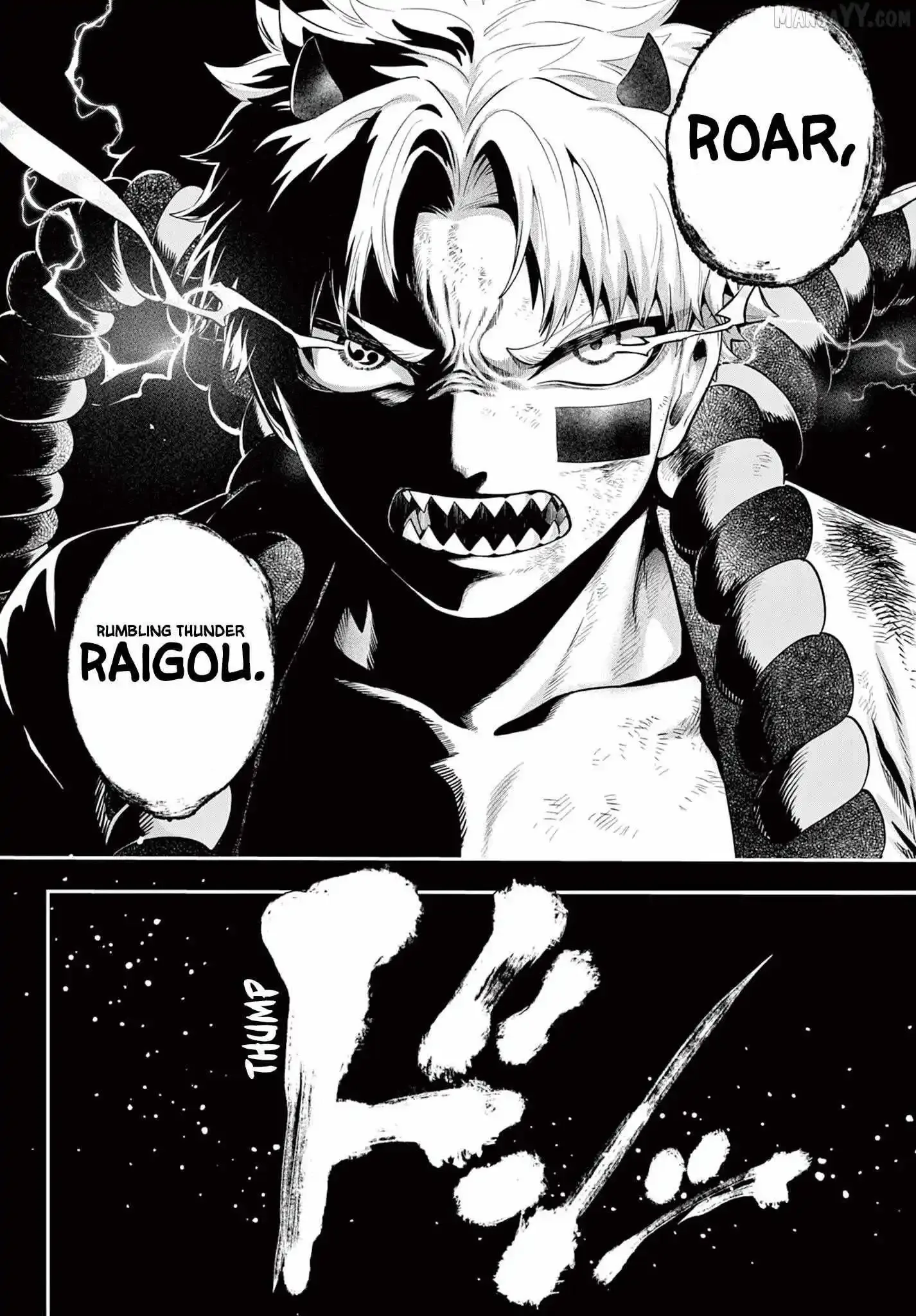 KaguRai: Kagura to Raito Chapter 21 page 25