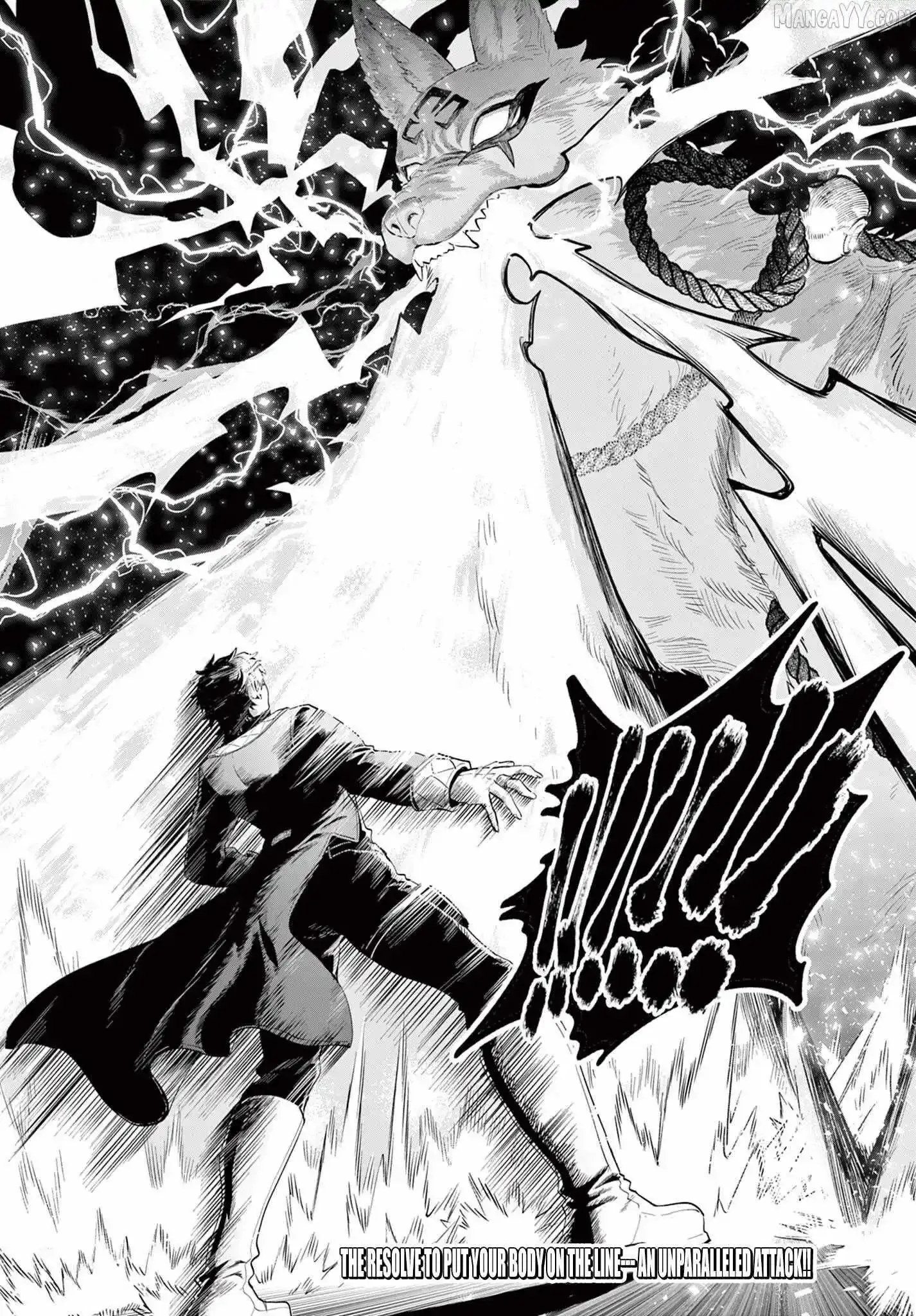 KaguRai: Kagura to Raito Chapter 21 page 26