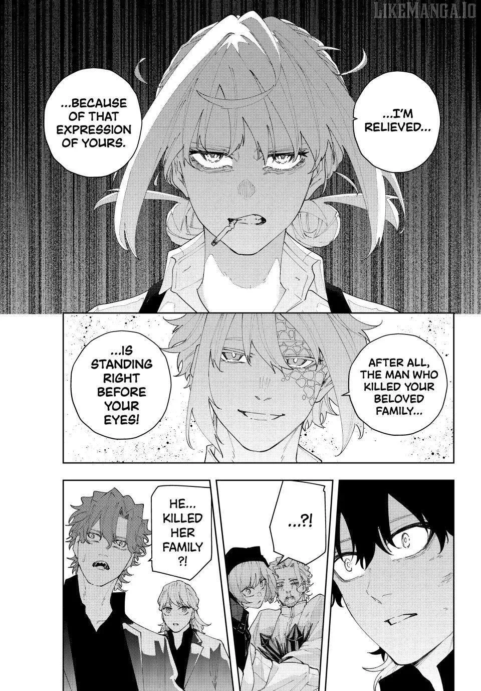 K-9: Keishichou Kouanbu Kouan Dai-9-Ka Inou Taisaku Gakari Chapter 21 page 3