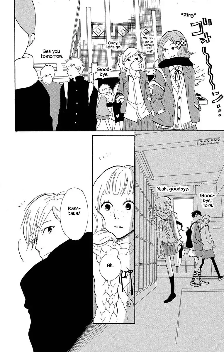 Toriaezu Chikyuu ga Horobiru Mae ni Chapter 10.2 page 3
