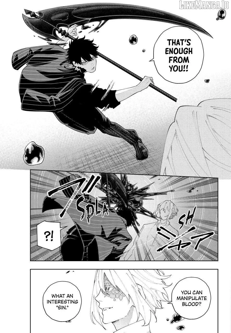 K-9: Keishichou Kouanbu Kouan Dai-9-Ka Inou Taisaku Gakari Chapter 21 page 5