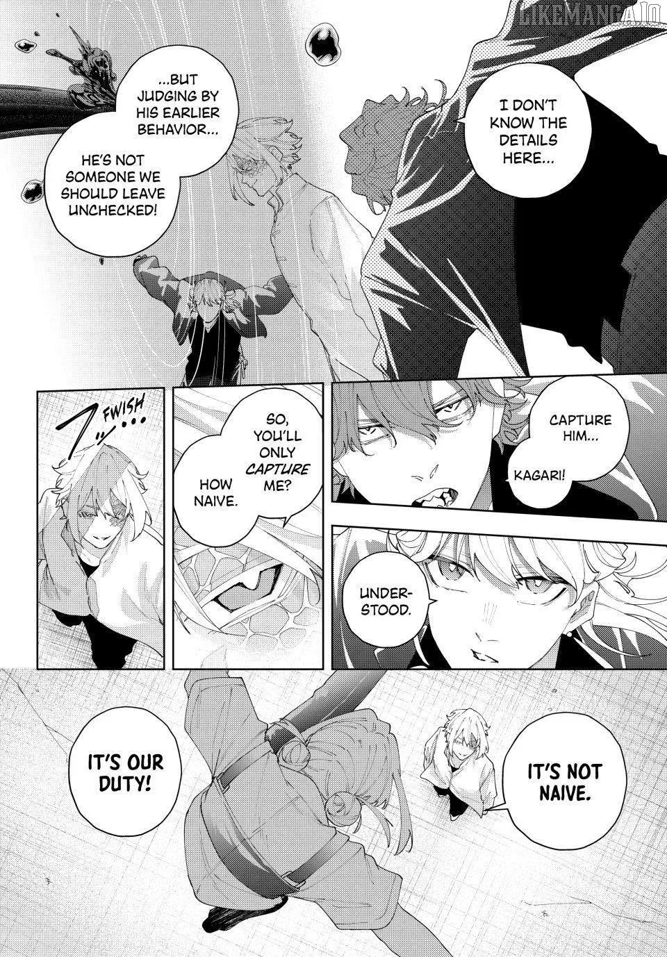 K-9: Keishichou Kouanbu Kouan Dai-9-Ka Inou Taisaku Gakari Chapter 21 page 6