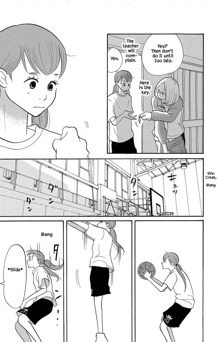 Toriaezu Chikyuu ga Horobiru Mae ni Chapter 10.2 page 16