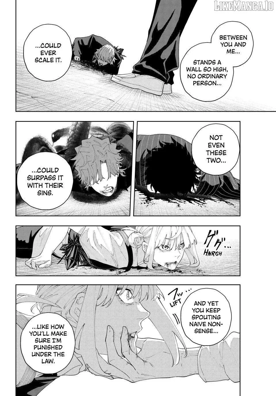 K-9: Keishichou Kouanbu Kouan Dai-9-Ka Inou Taisaku Gakari Chapter 21 page 13