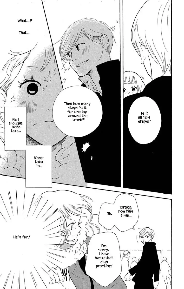 Toriaezu Chikyuu ga Horobiru Mae ni Chapter 10.2 page 12