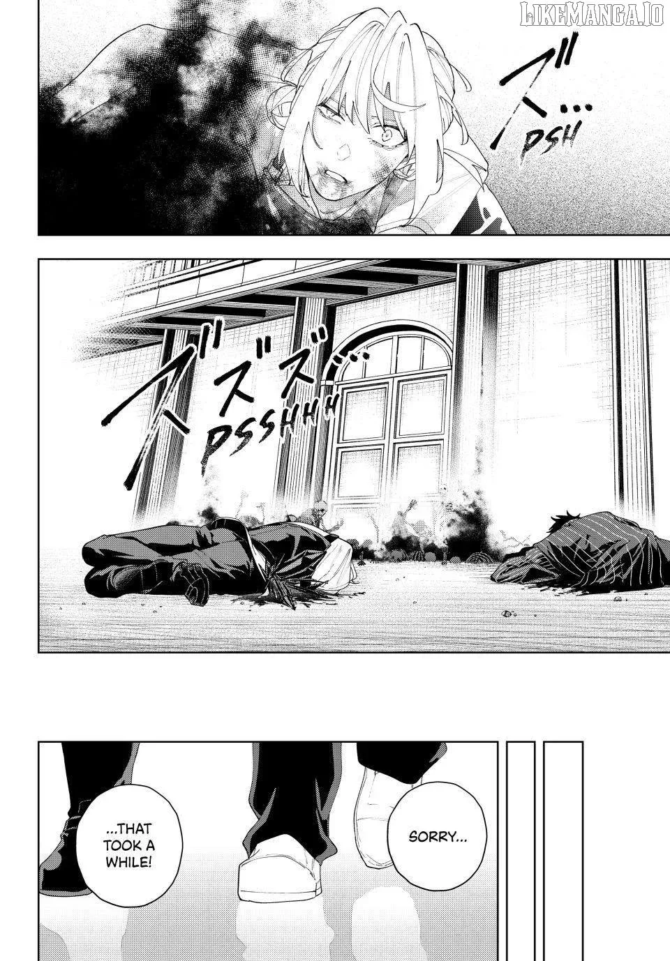 K-9: Keishichou Kouanbu Kouan Dai-9-Ka Inou Taisaku Gakari Chapter 21 page 17