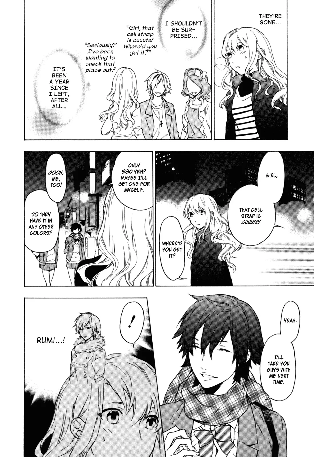 Torikagosou no Kyou mo Nemutai Juunintachi Chapter 21 page 4