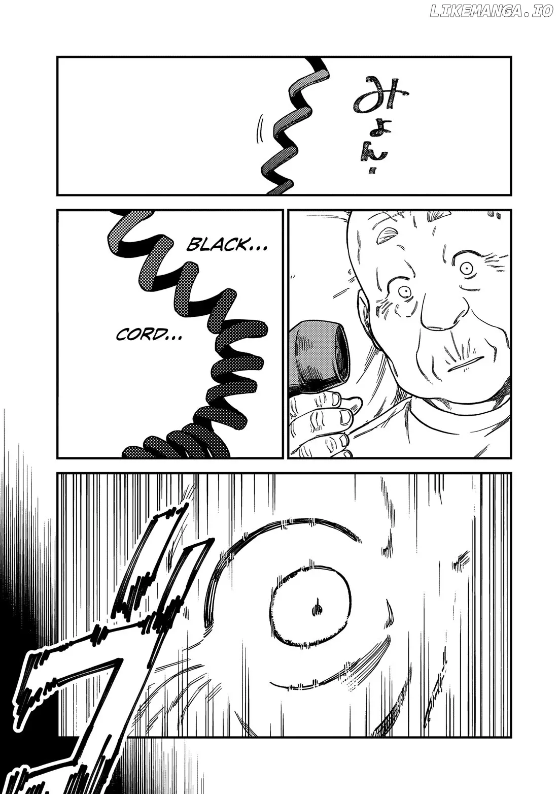 Tsumi To Batsu No Spica Chapter 17 page 8