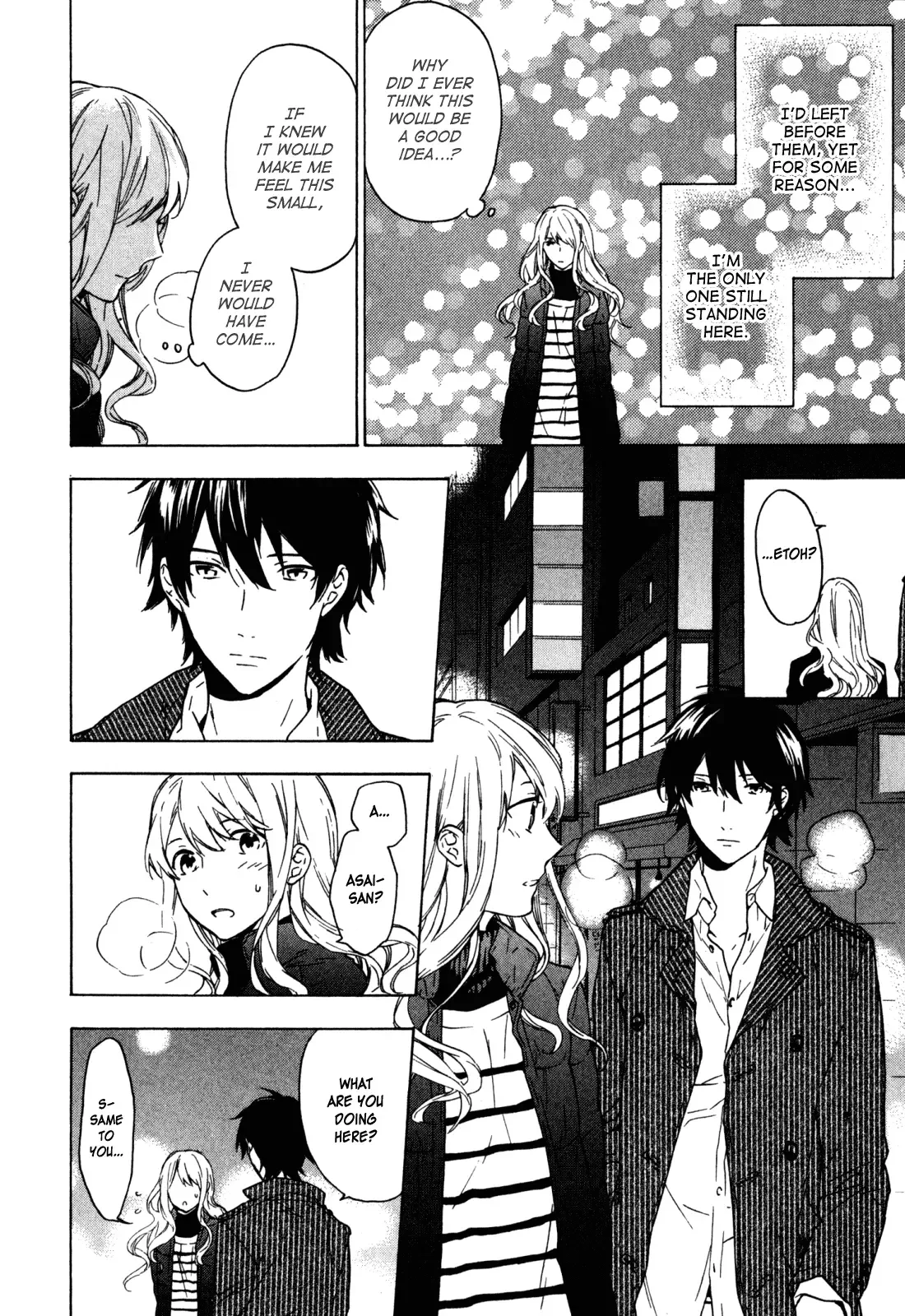 Torikagosou no Kyou mo Nemutai Juunintachi Chapter 21 page 6