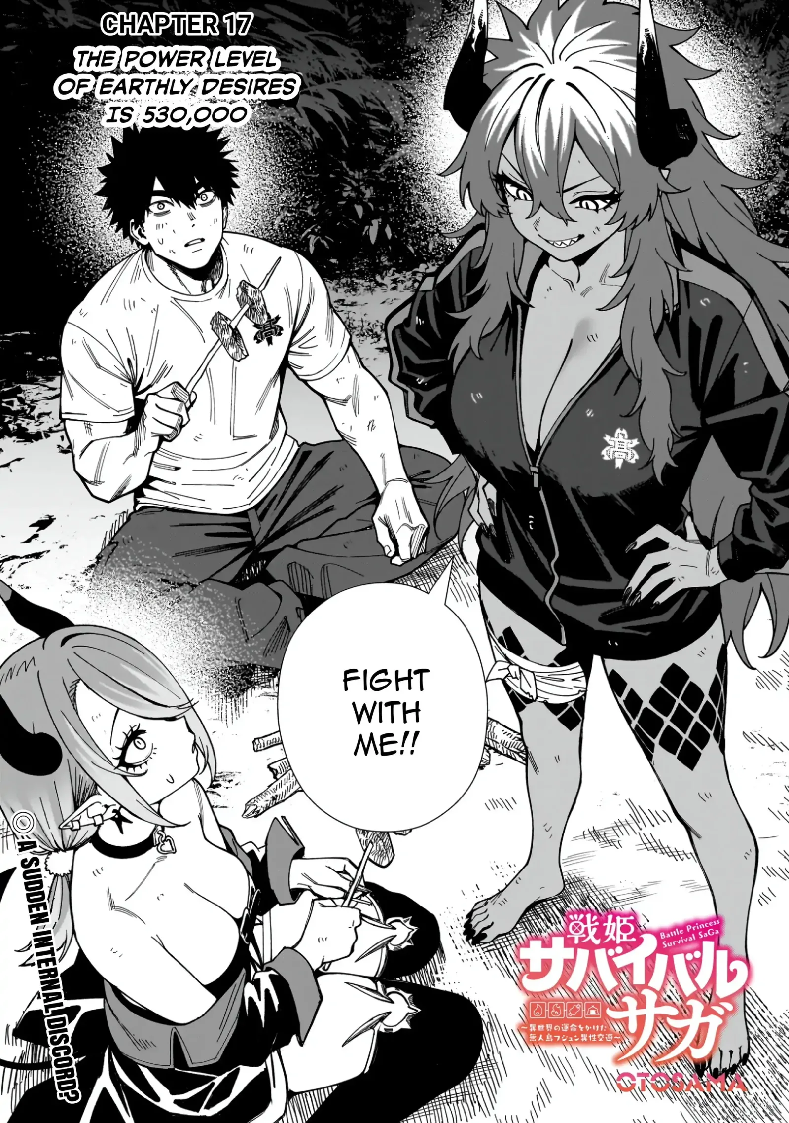 Senki Survival Saga: Isekai no Unmei o Kaketa Mujintou Fujun Iseikouyuu Chapter 17 page 1