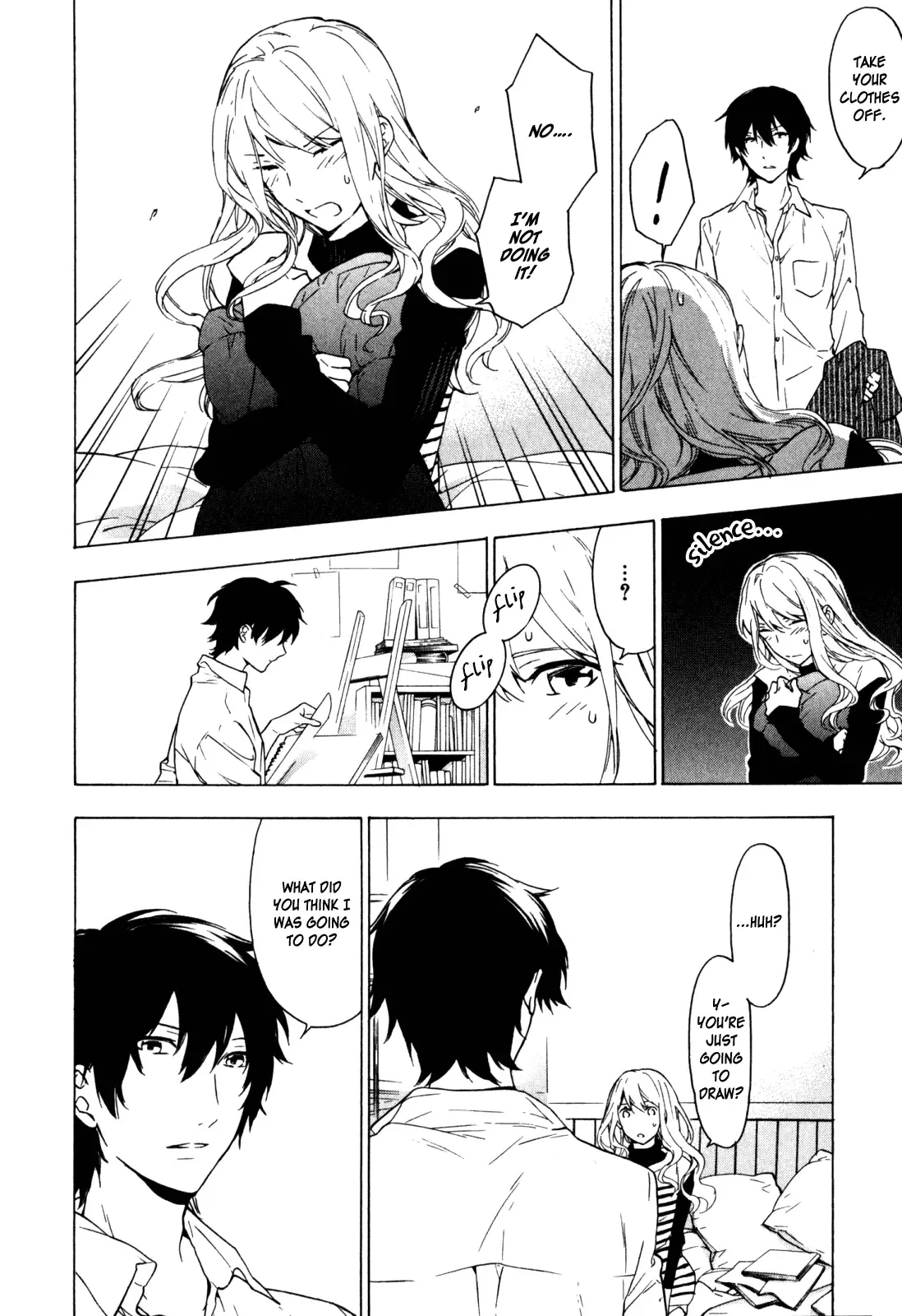 Torikagosou no Kyou mo Nemutai Juunintachi Chapter 21 page 14