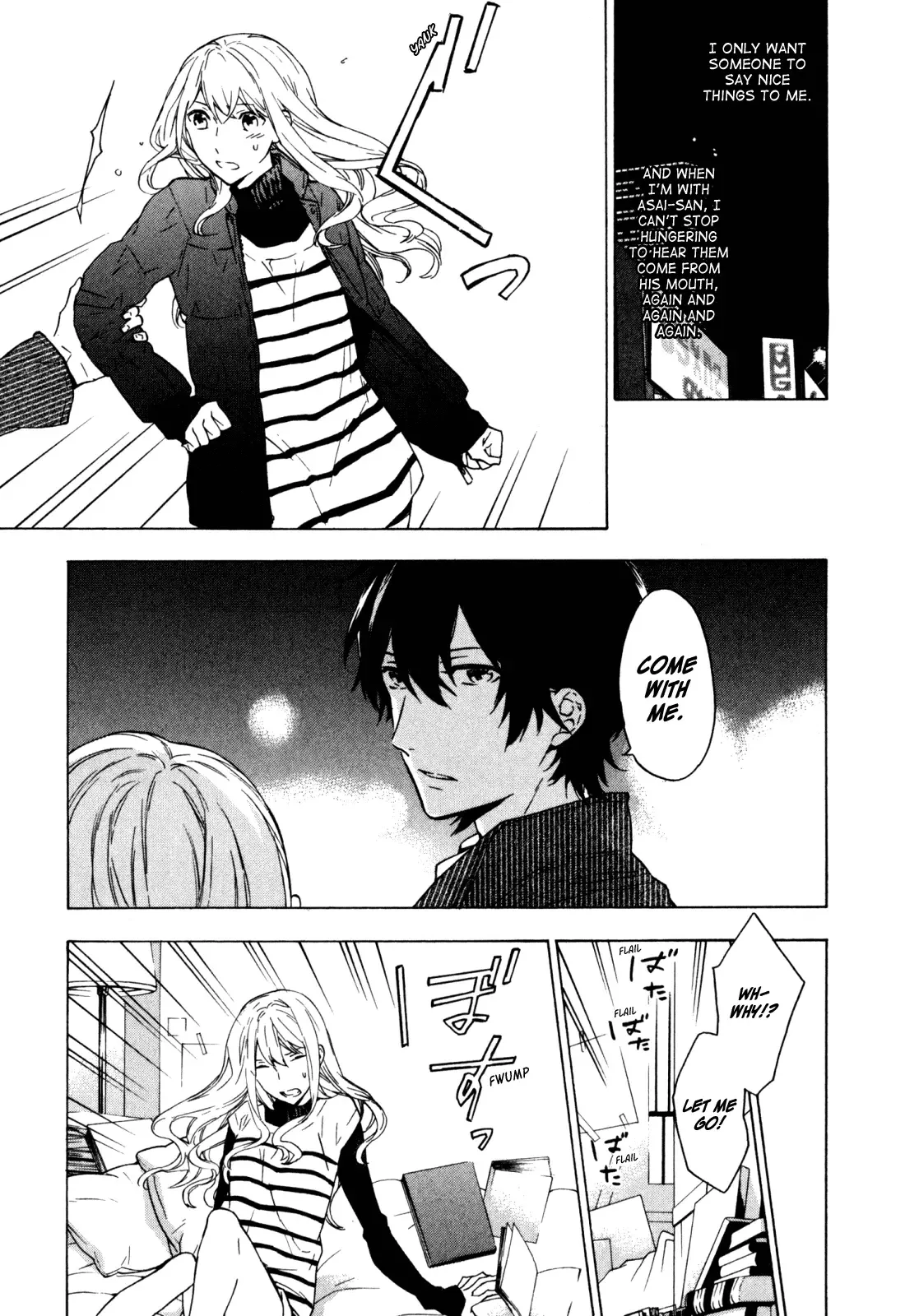 Torikagosou no Kyou mo Nemutai Juunintachi Chapter 21 page 13