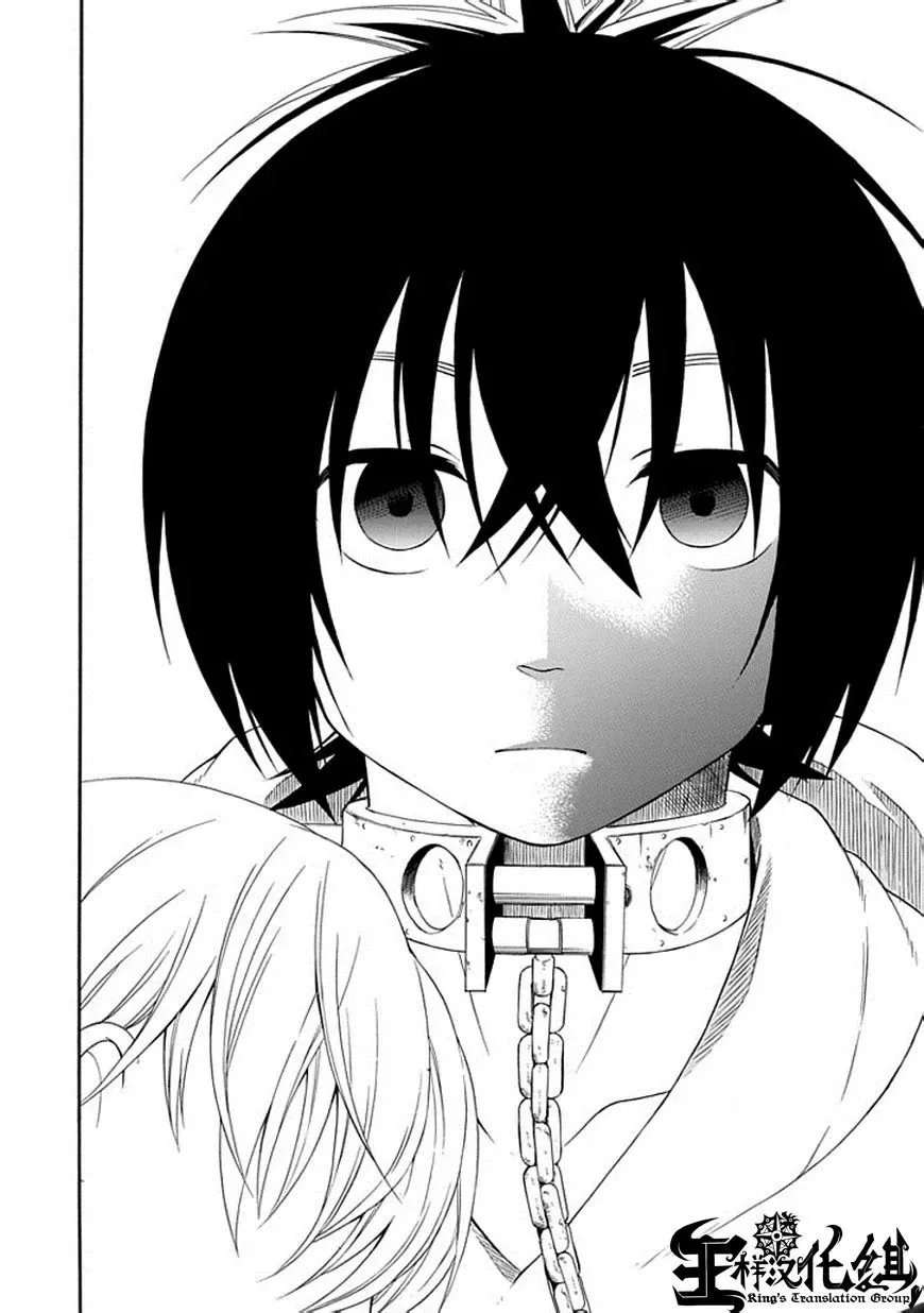 Torikago no Tsugai Chapter 21 page 31