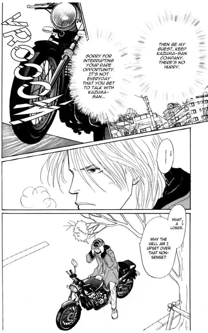 Ashita No Ousama Chapter 28 page 2