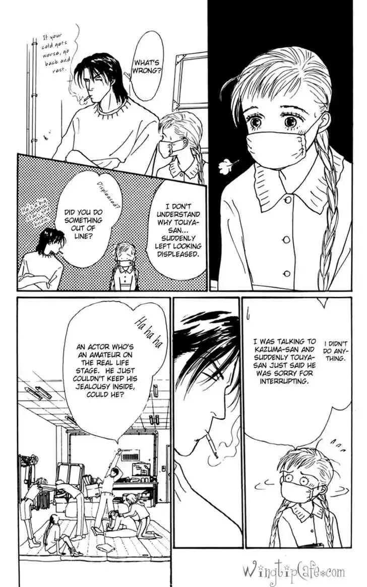 Ashita No Ousama Chapter 28 page 3