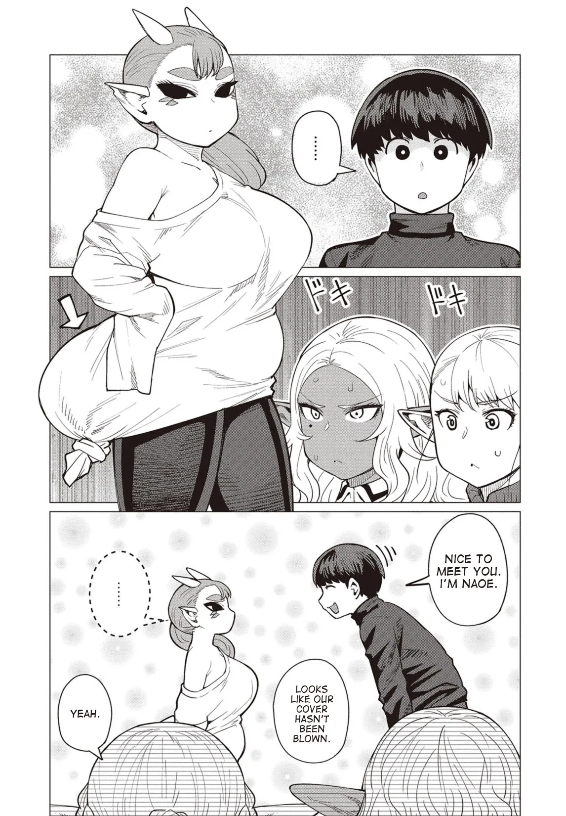 Miss Elf Can't Lose Weight Chapter 16 page 12