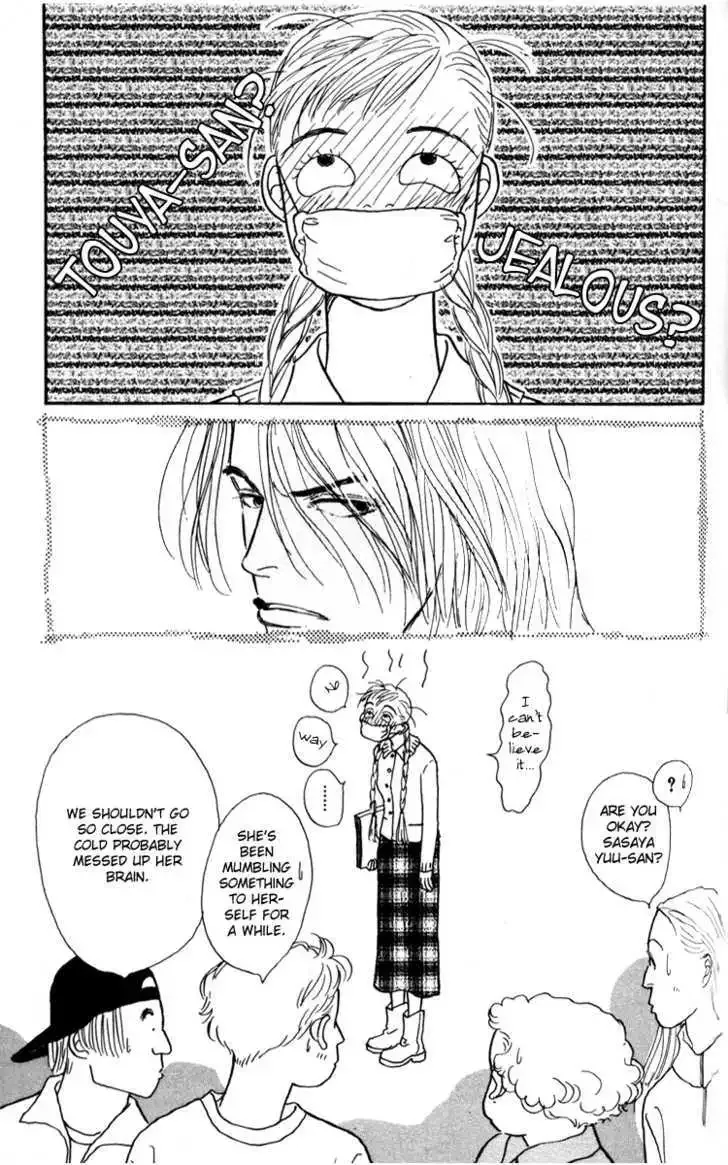 Ashita No Ousama Chapter 28 page 5