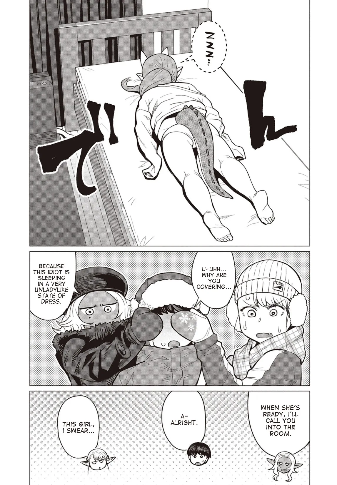 Miss Elf Can't Lose Weight Chapter 16 page 10