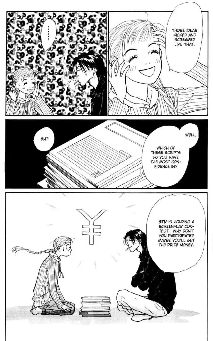 Ashita No Ousama Chapter 28 page 7