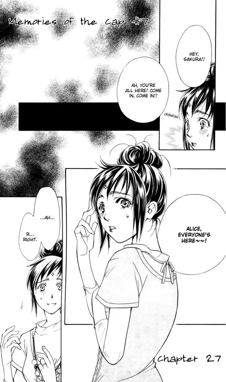 Boku wo Tsutsumu Tsuki no Hikari Chapter 27 page 1