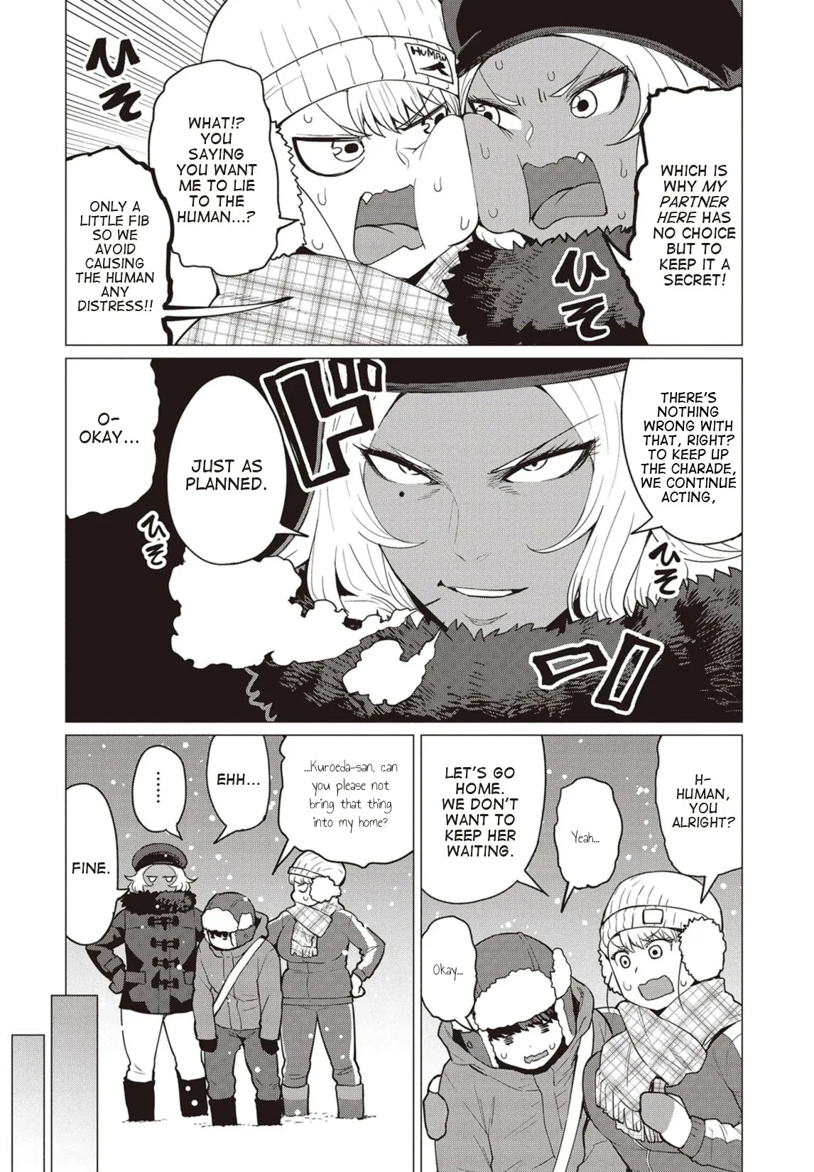 Miss Elf Can't Lose Weight Chapter 16 page 9