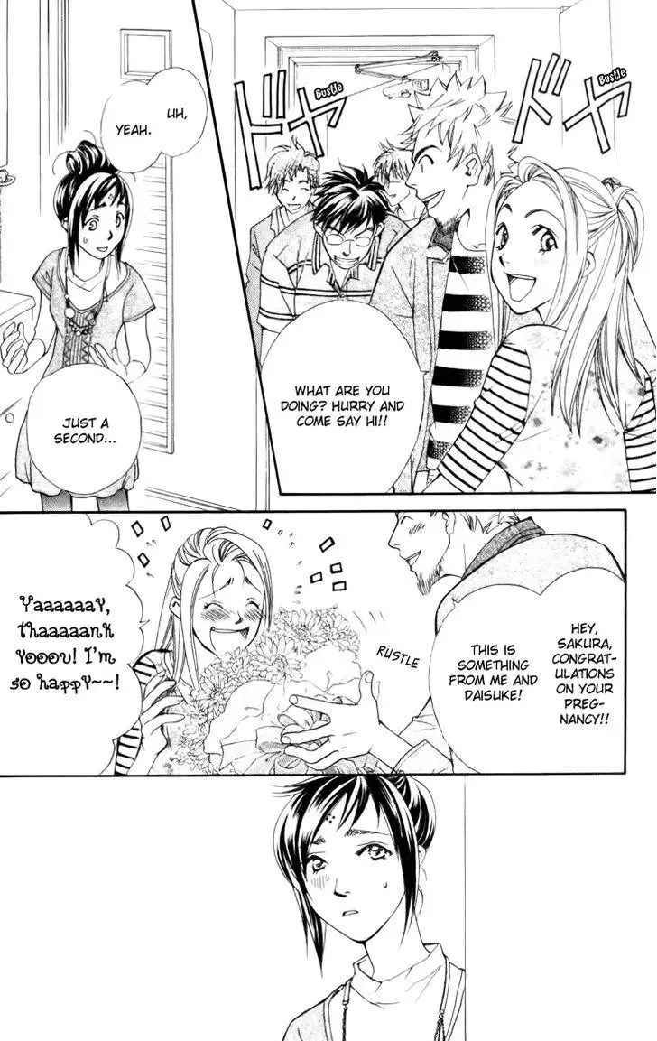 Boku wo Tsutsumu Tsuki no Hikari Chapter 27 page 2