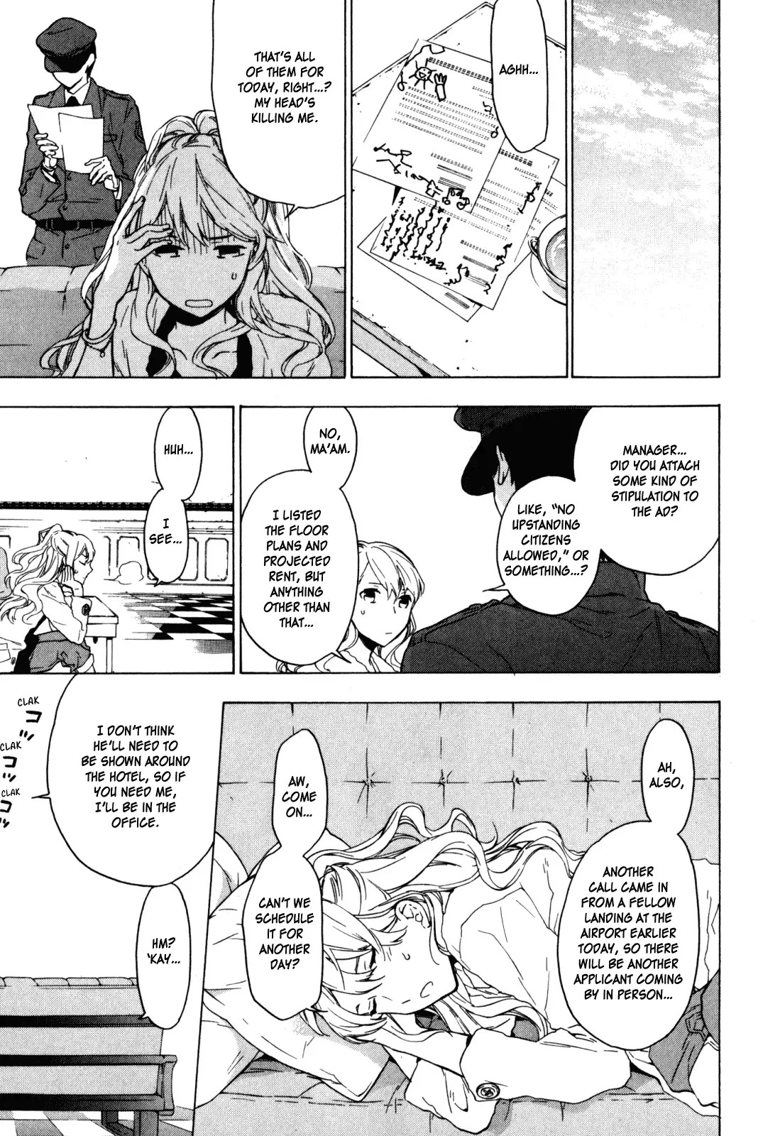 Torikagosou no Kyou mo Nemutai Juunintachi Chapter 21 page 25