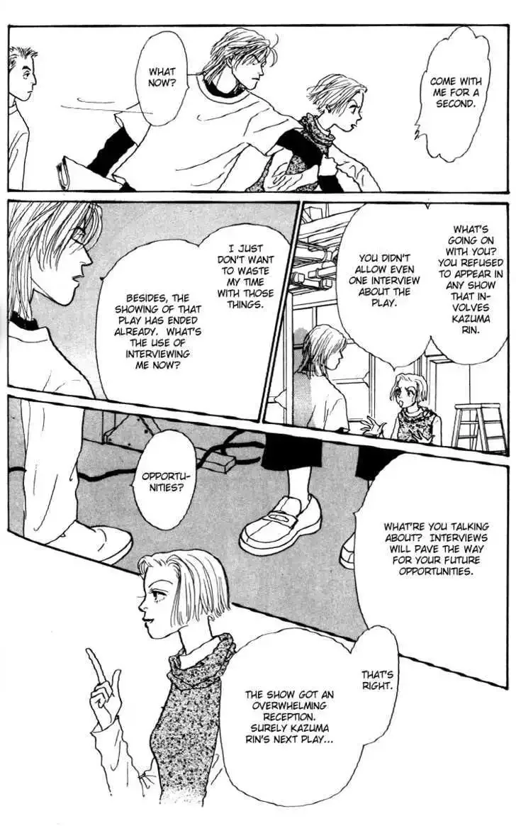 Ashita No Ousama Chapter 28 page 16