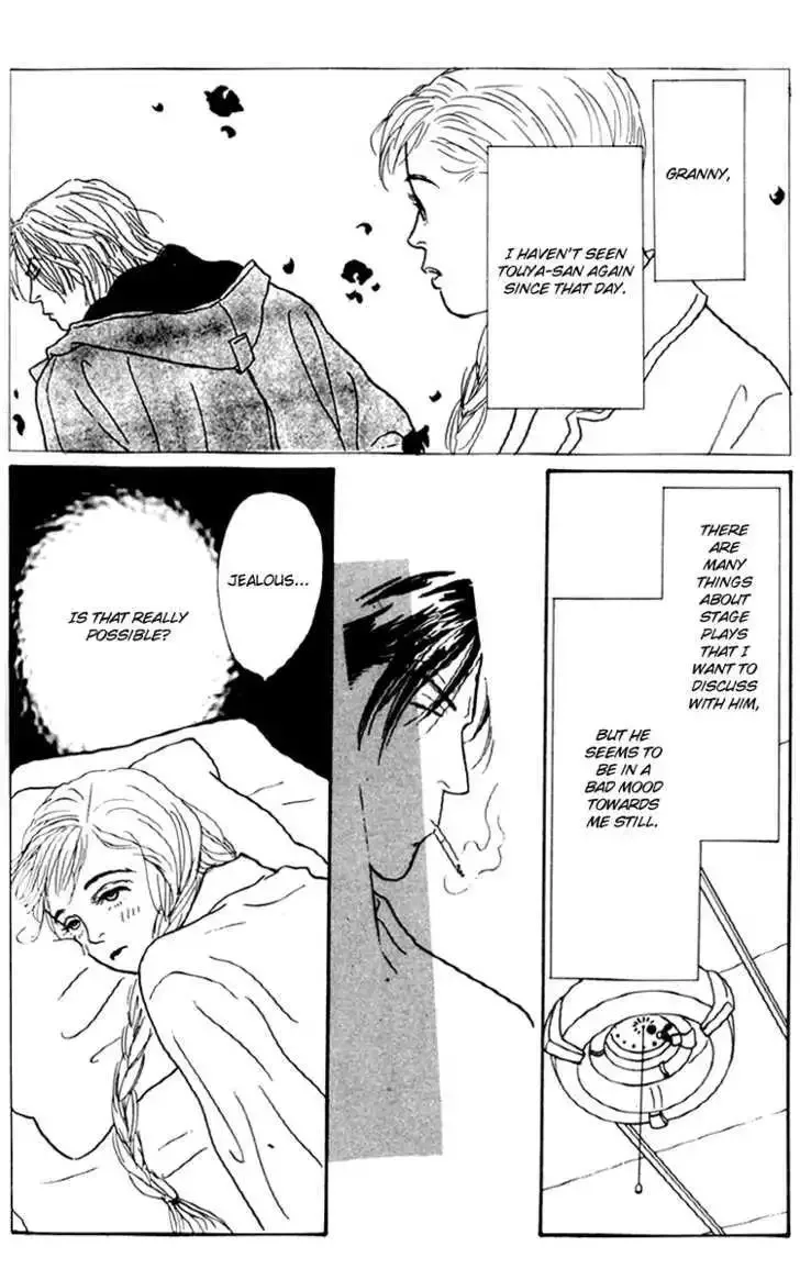 Ashita No Ousama Chapter 28 page 12