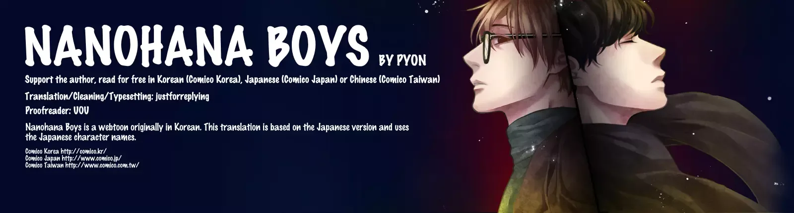 Nanohana Boys Chapter 21 page 1