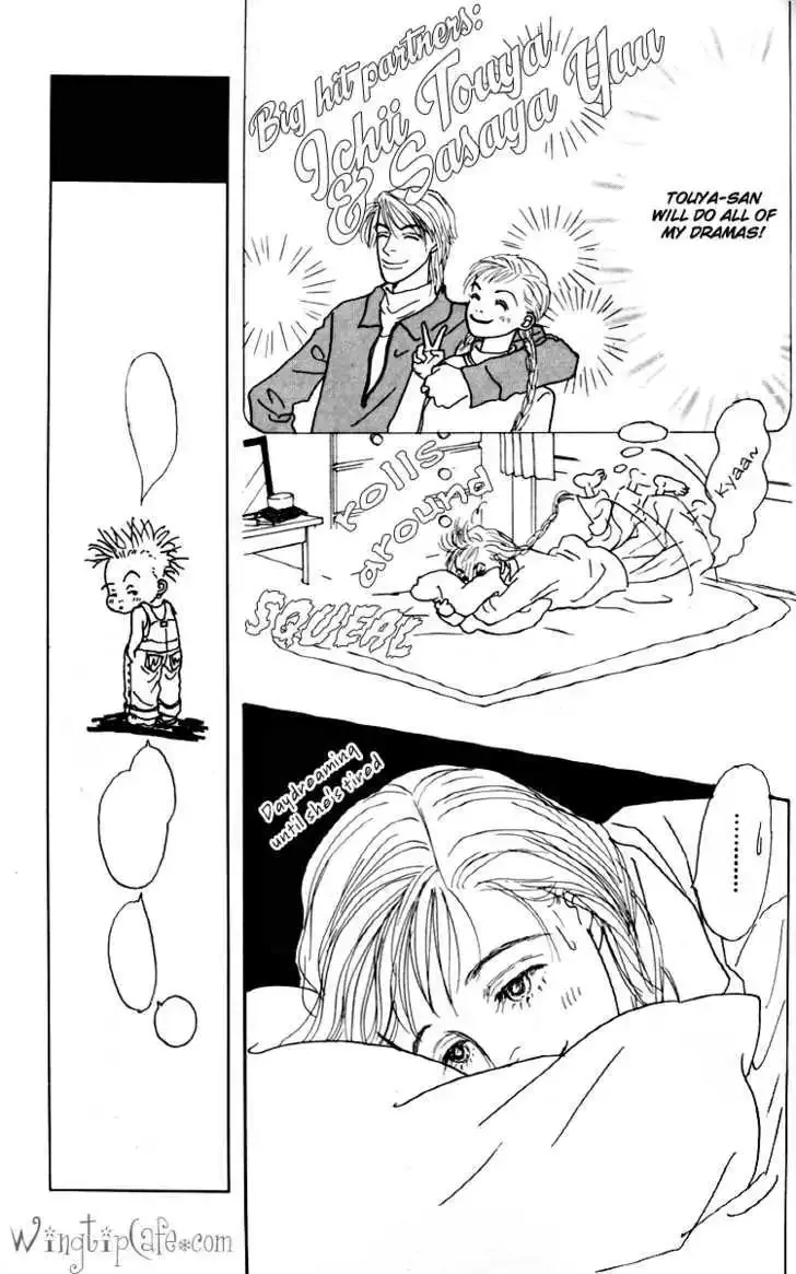 Ashita No Ousama Chapter 28 page 11