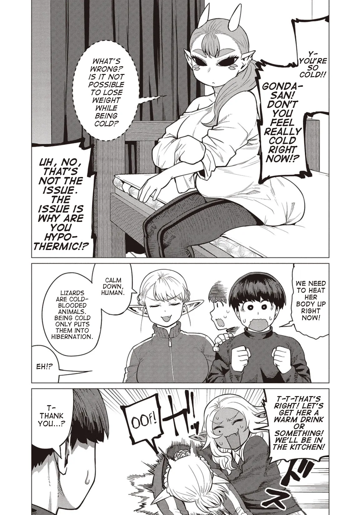 Miss Elf Can't Lose Weight Chapter 16 page 14