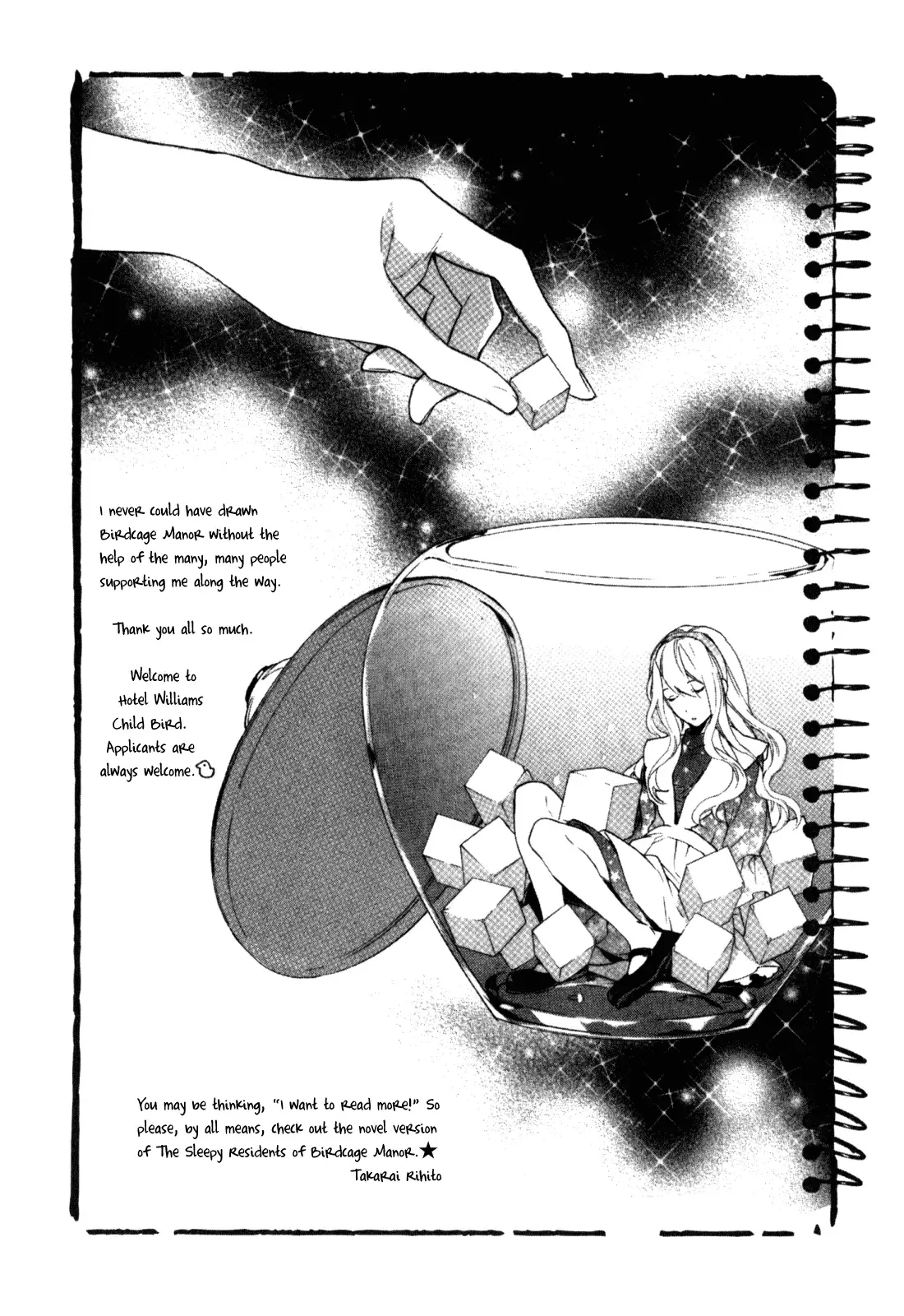 Torikagosou no Kyou mo Nemutai Juunintachi Chapter 21 page 31