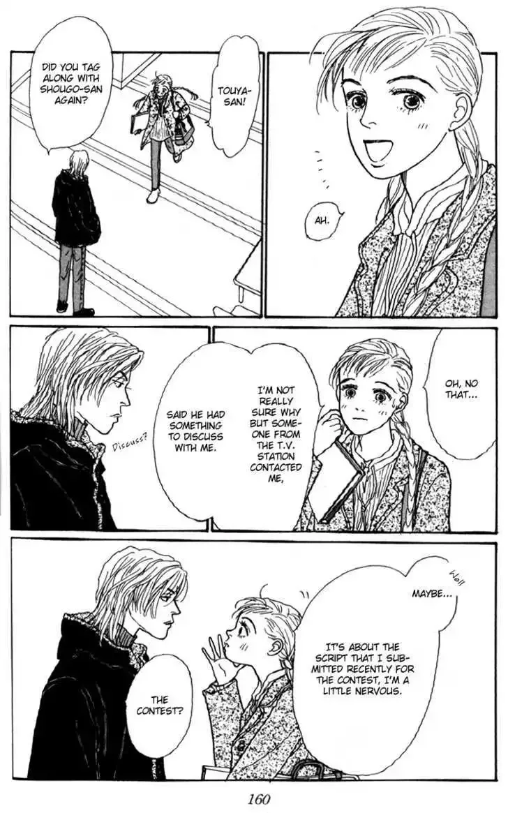 Ashita No Ousama Chapter 28 page 20