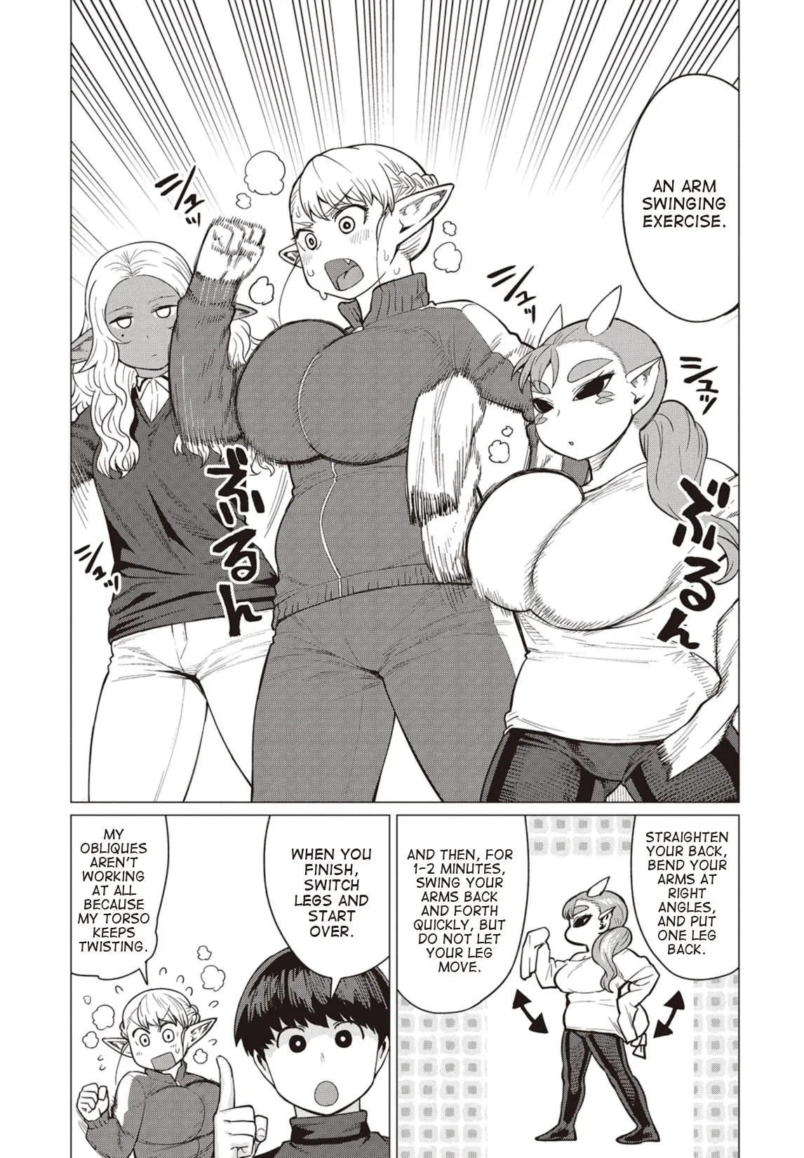 Miss Elf Can't Lose Weight Chapter 16 page 20