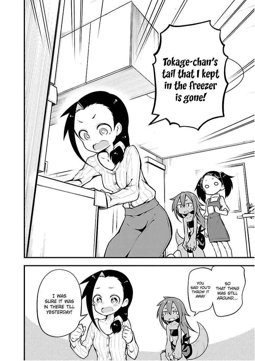 Kaijuu no Tokage Chapter 21 page 4