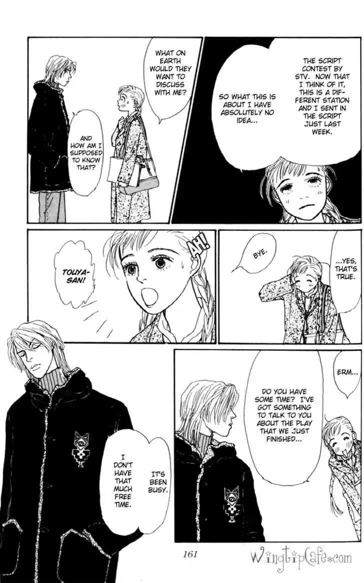 Ashita No Ousama Chapter 28 page 21