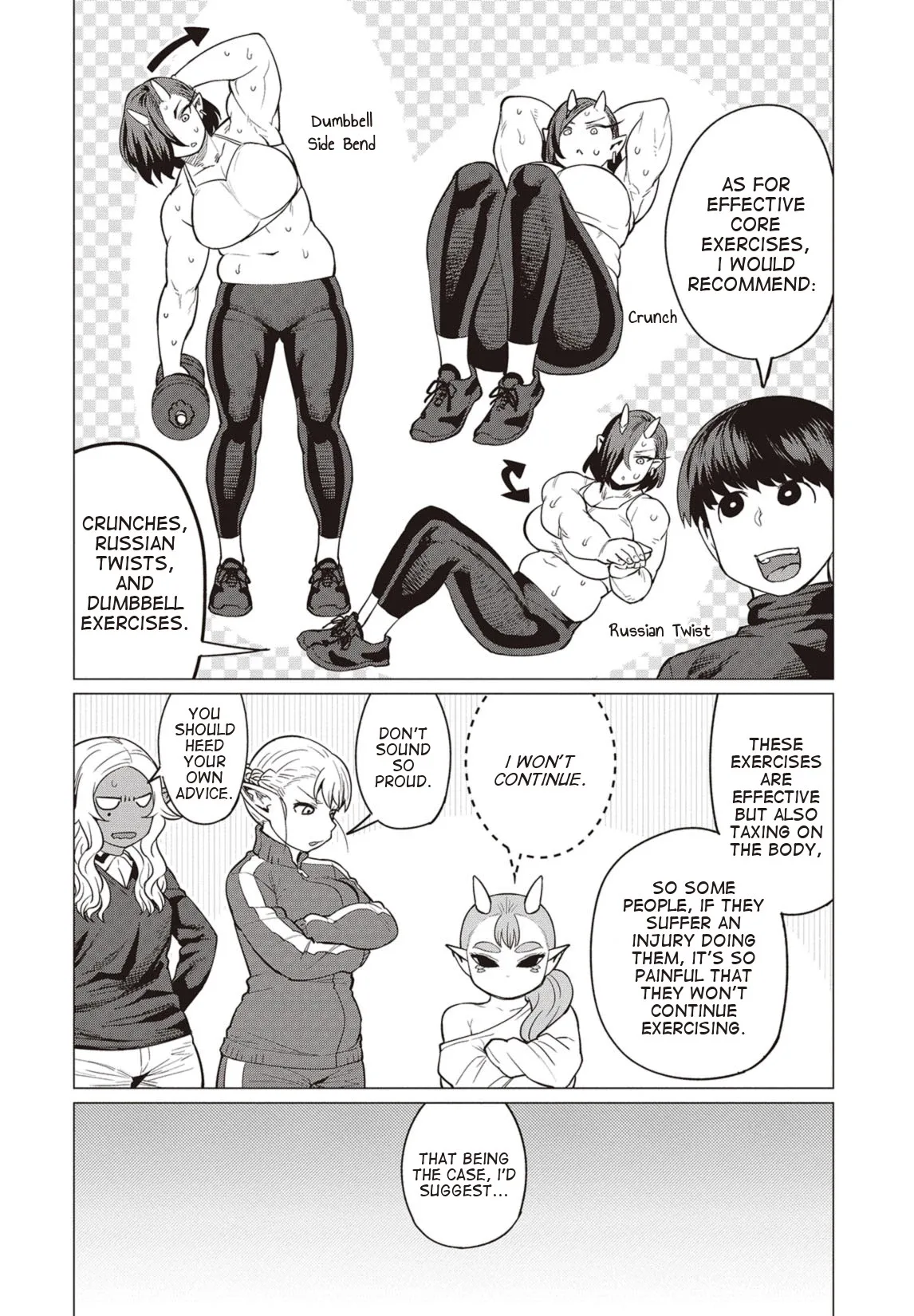 Miss Elf Can't Lose Weight Chapter 16 page 19