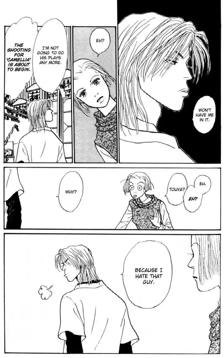 Ashita No Ousama Chapter 28 page 17