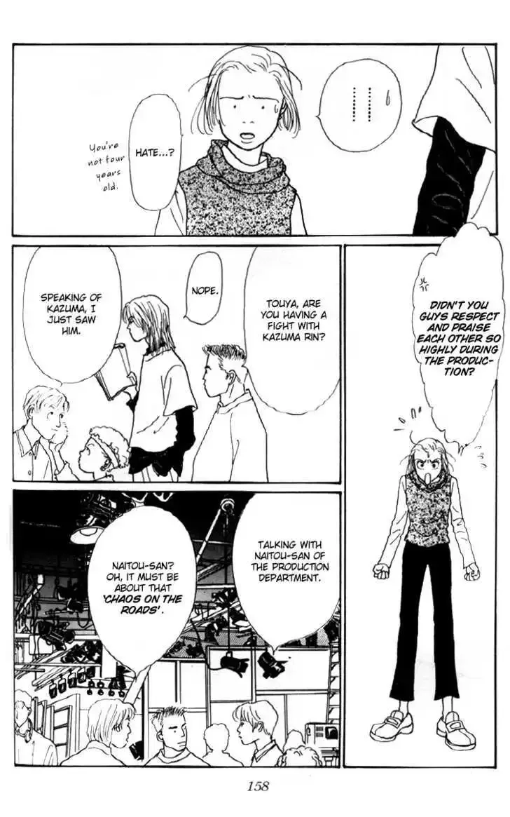 Ashita No Ousama Chapter 28 page 18