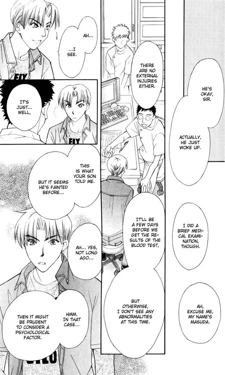 Boku wo Tsutsumu Tsuki no Hikari Chapter 27 page 15
