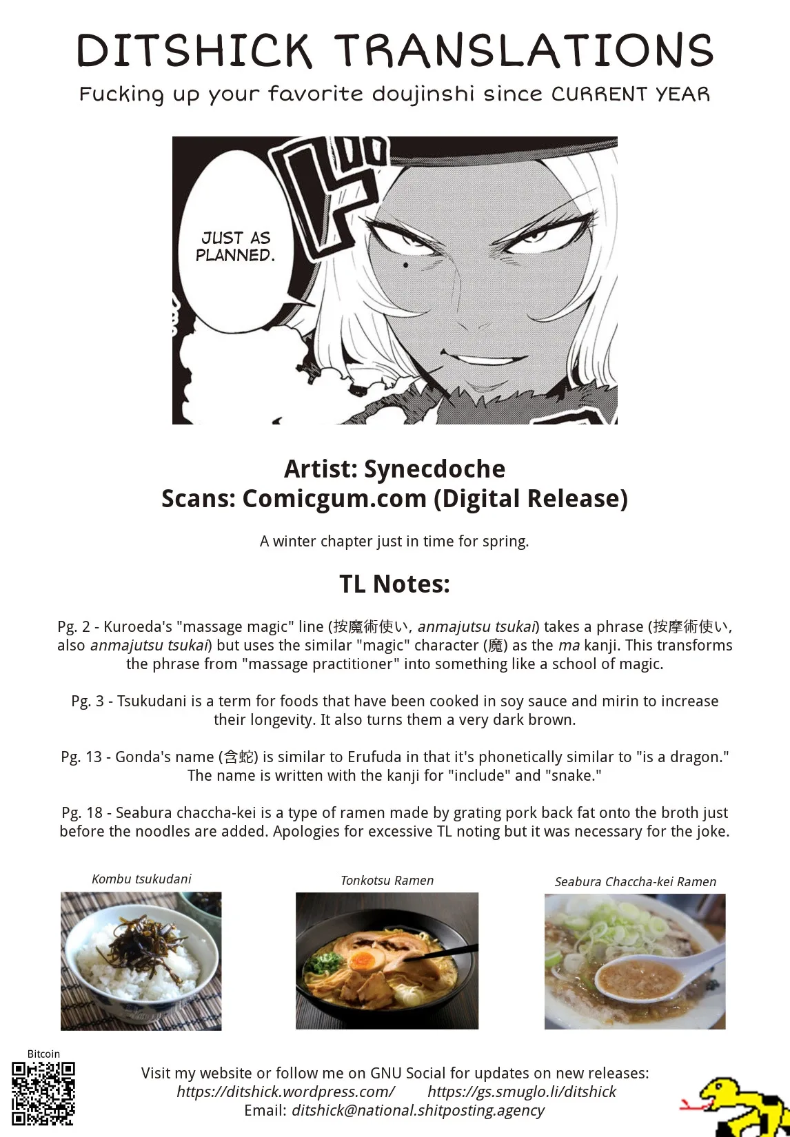 Miss Elf Can't Lose Weight Chapter 16 page 25