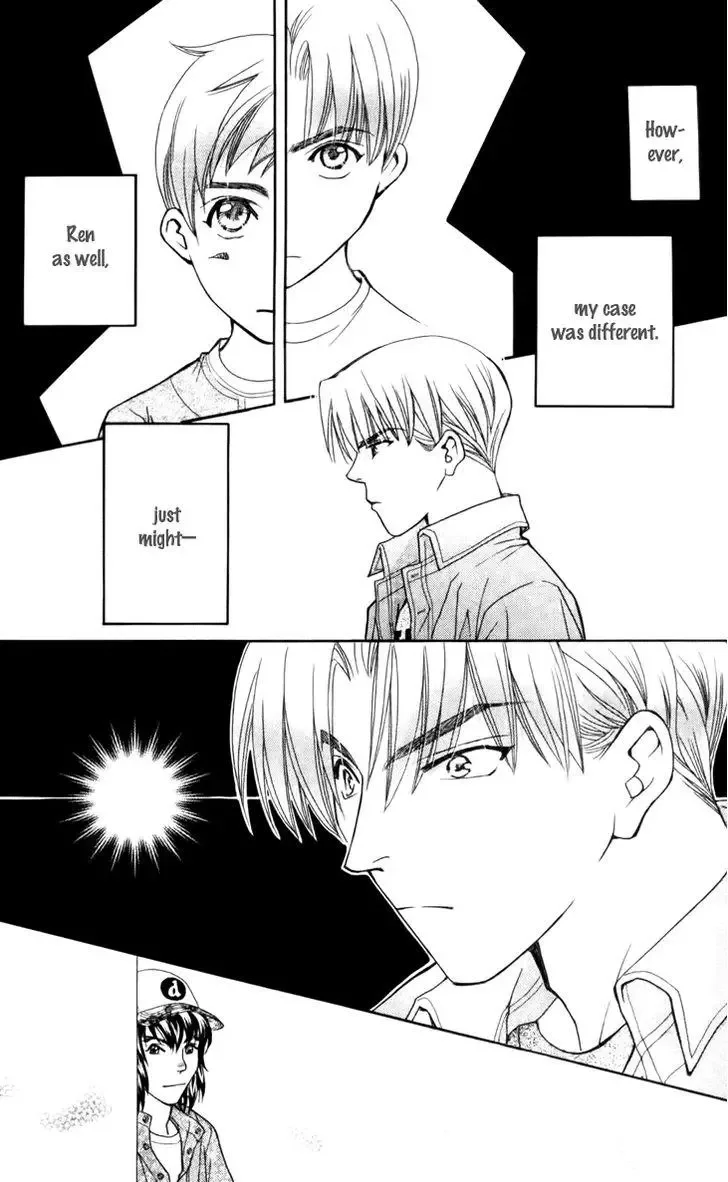 Boku wo Tsutsumu Tsuki no Hikari Chapter 27 page 18