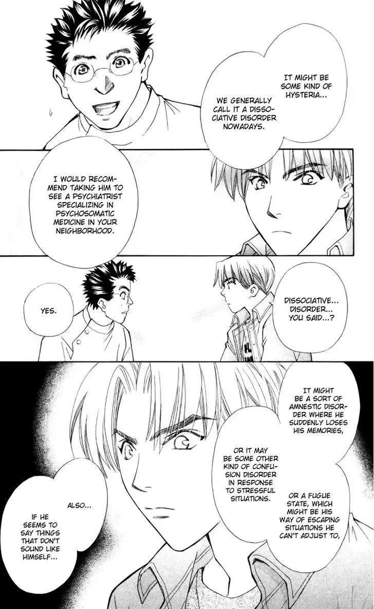 Boku wo Tsutsumu Tsuki no Hikari Chapter 27 page 16