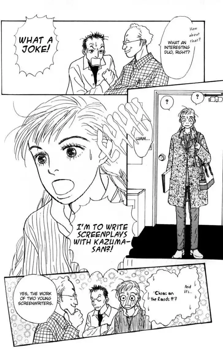 Ashita No Ousama Chapter 28 page 24
