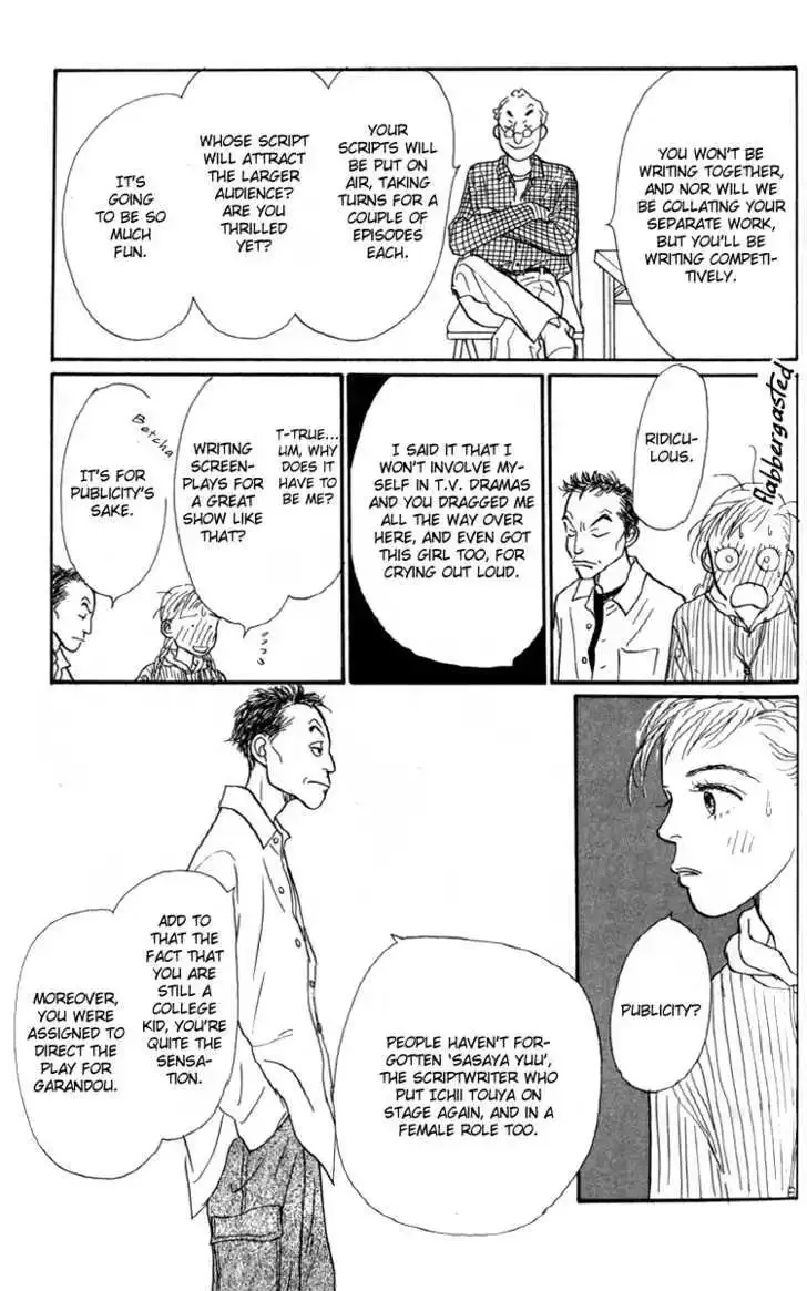 Ashita No Ousama Chapter 28 page 25