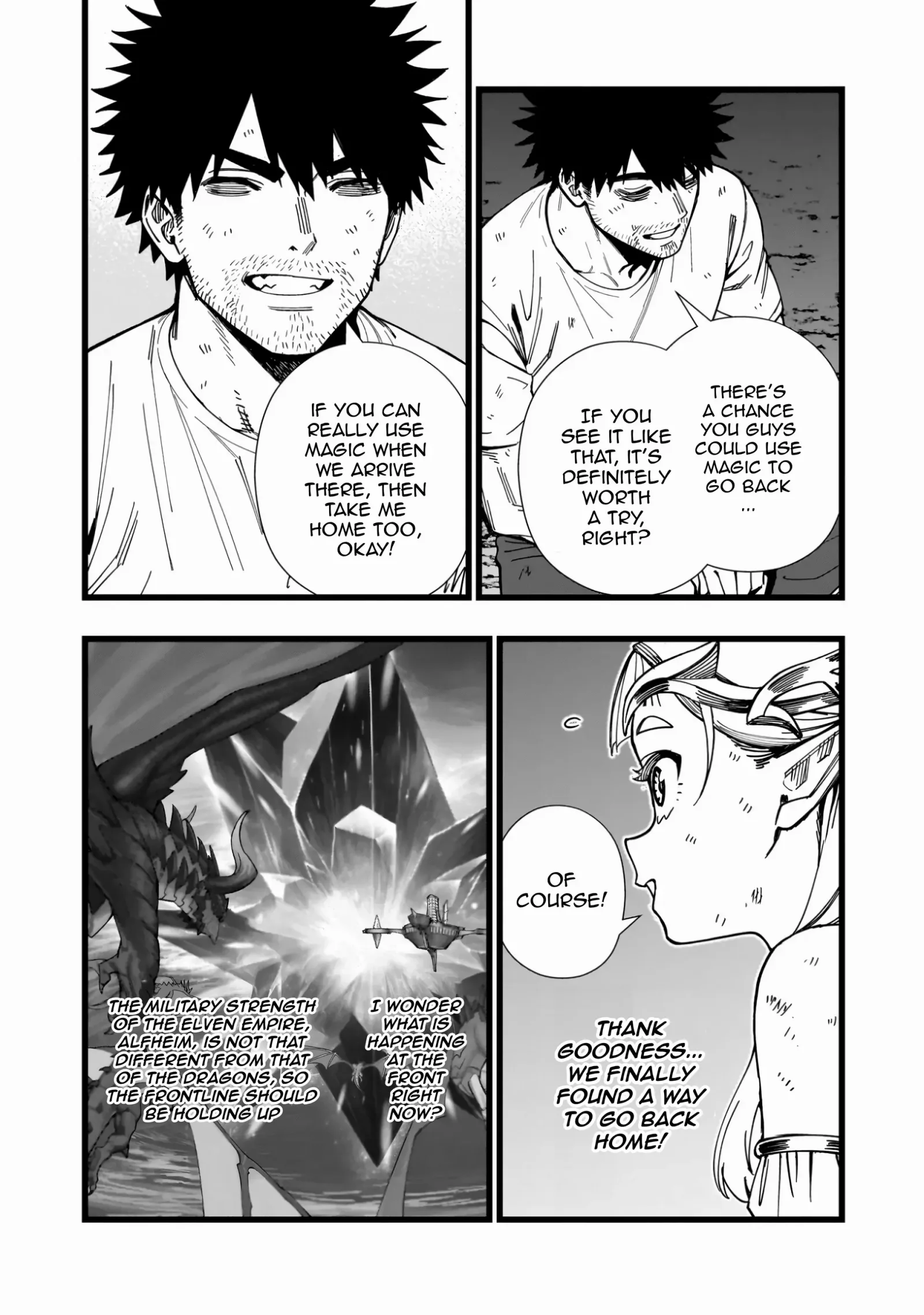Senki Survival Saga: Isekai no Unmei o Kaketa Mujintou Fujun Iseikouyuu Chapter 17 page 17