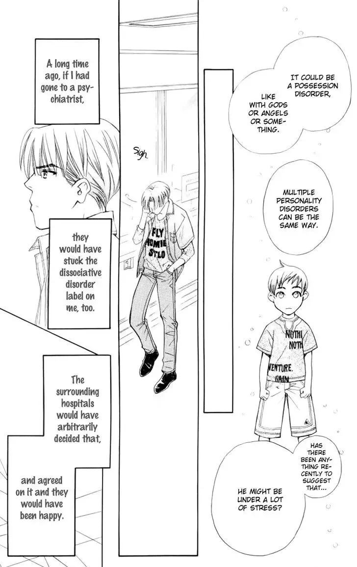 Boku wo Tsutsumu Tsuki no Hikari Chapter 27 page 17